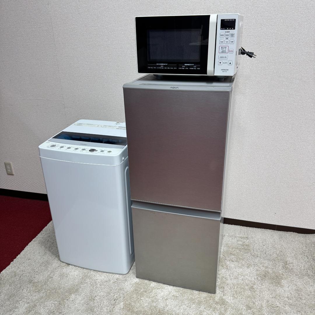 都内23区配送無料　美品家電３点セット　プロによる洗浄/除菌済み　set 18