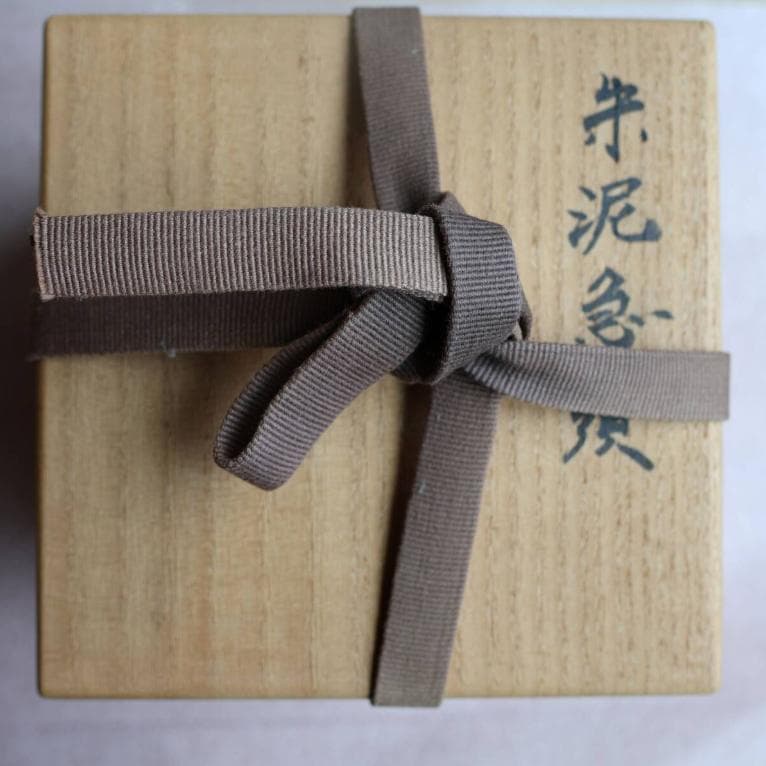 孟臣 急須 朱泥