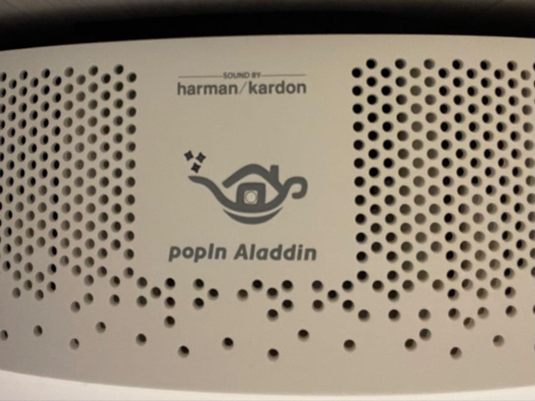 【T】Popin Aladdin プロジェクター