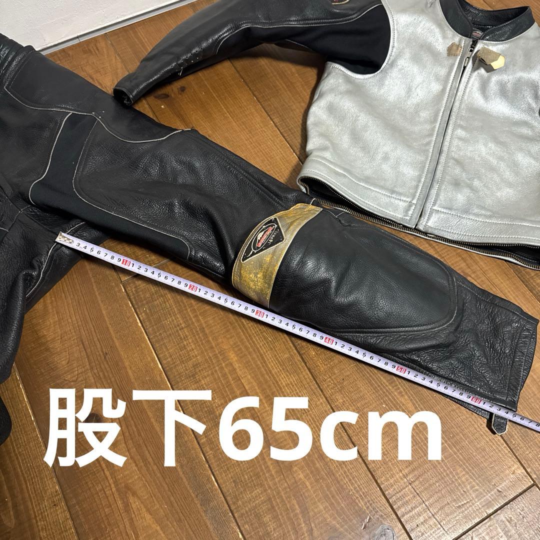 クシタニ　レーシングスーツ　セパレート　MFJ