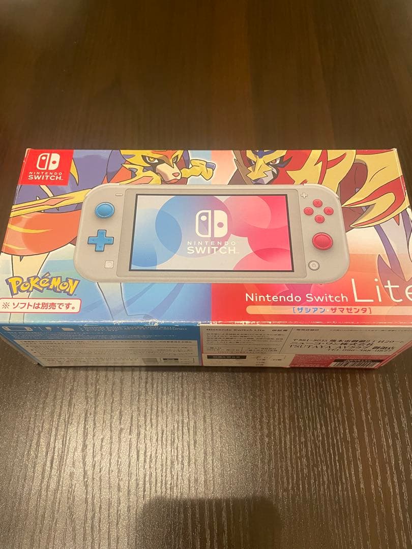 Nintendo Switch Lite（ザシアン・ザマゼンタ エディション）