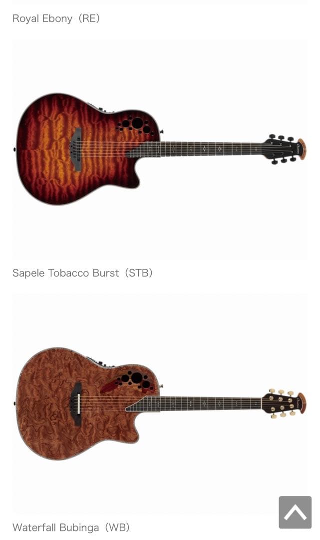 オベーションOvation C2078AXP