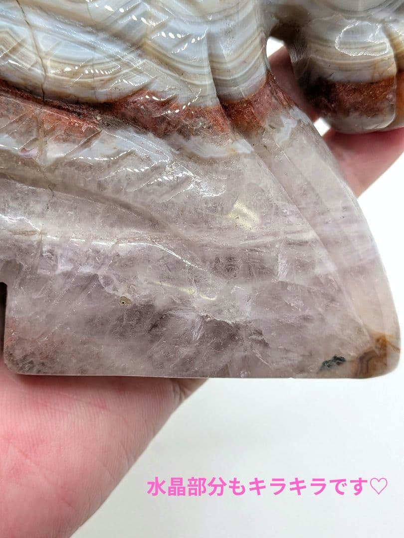 ❦新入荷❦ 天然石　アメジスト瑪瑙共生　ユニコーン 馬 置物　干支　丙午