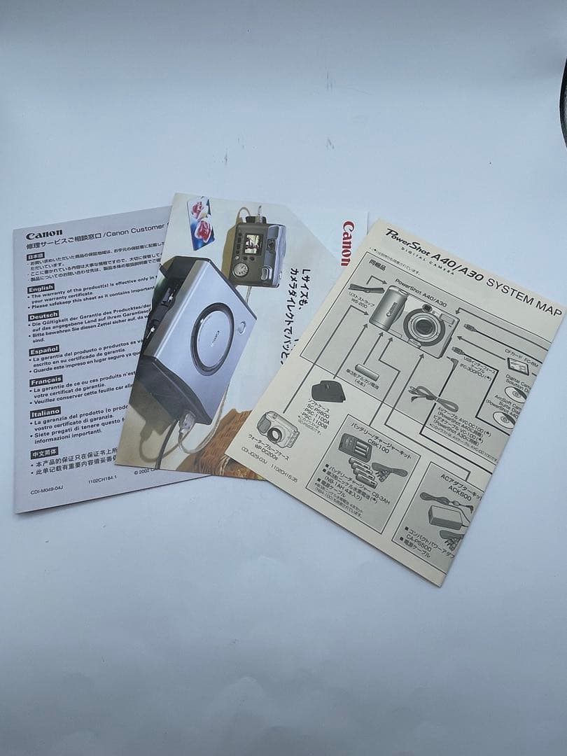 B　Canon PowerShot A40 デジタルカメラ 本体