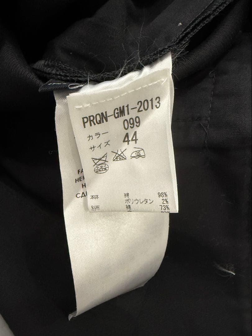 ALEXANDER MCQUEEN MCQ スーツ セットアップ　マックイーン