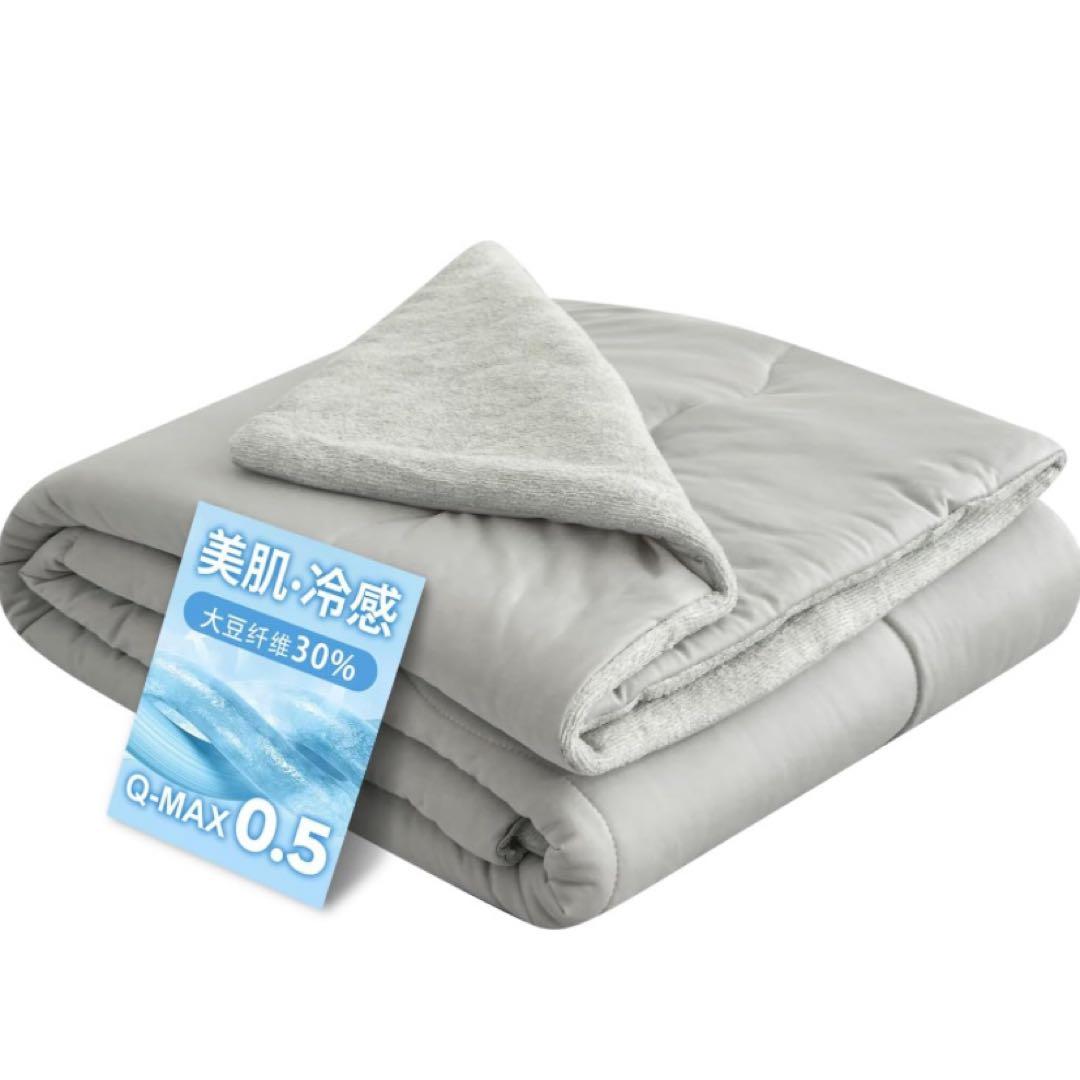 【さっちゃん】4セット新品❤️春夏秋用洗える掛け布団シングル冷感　抗菌防臭