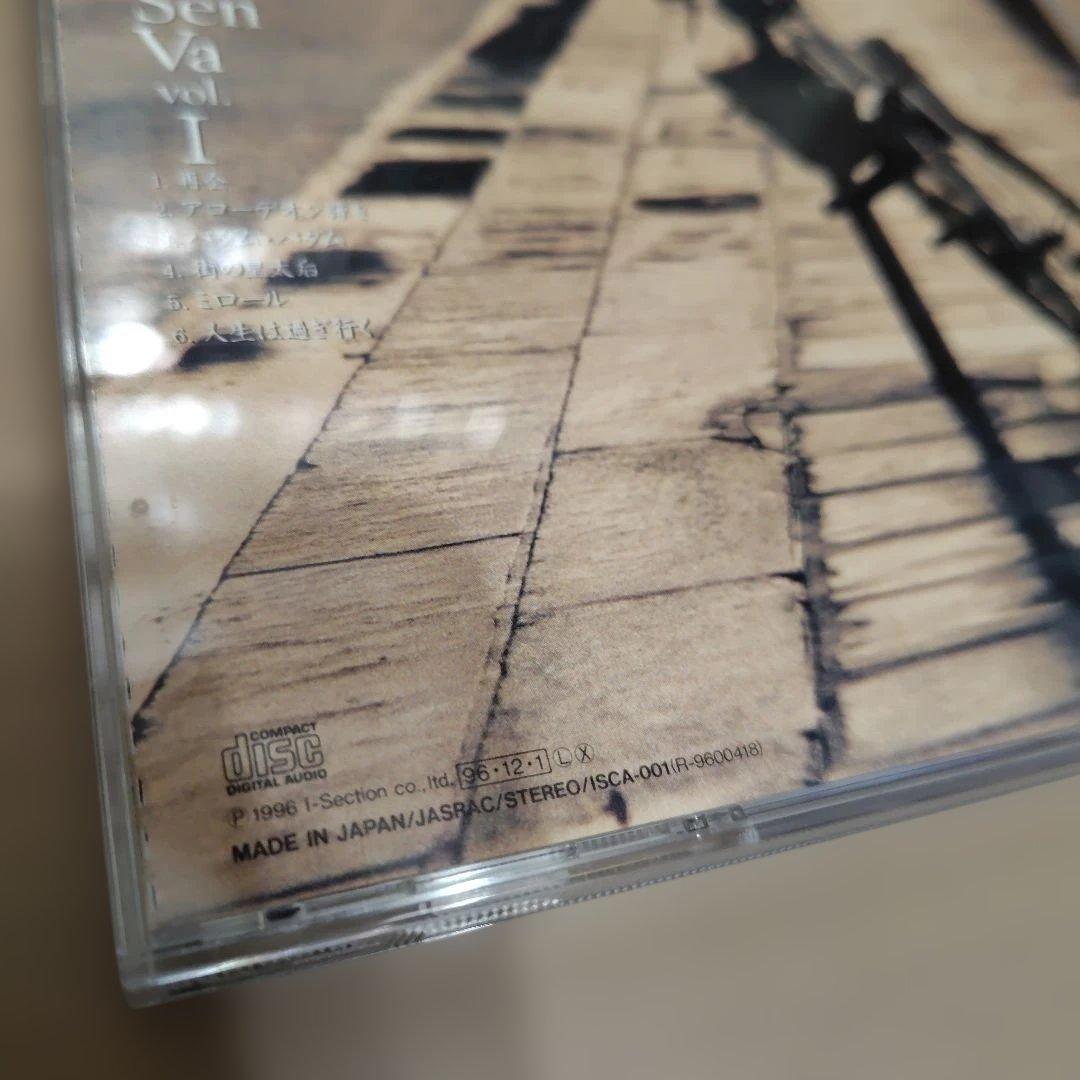 PETER／La Vie S'en Va vol.Ⅰ + live 97 2CD