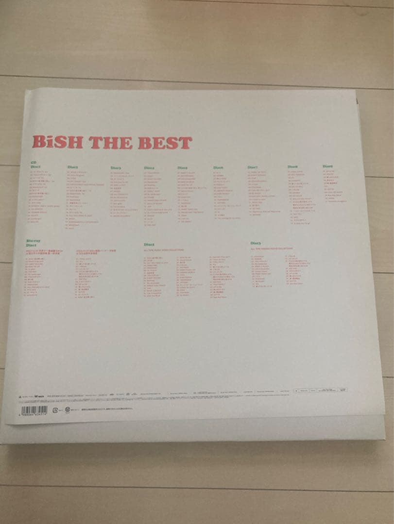 邦楽 BiSH THE BEST CD / PiZZA THE BEST