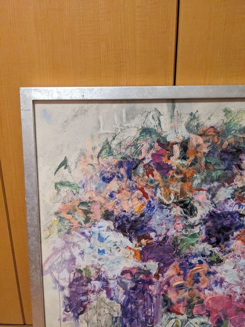 フランフラン　アートボード　アートパネル　２枚セット