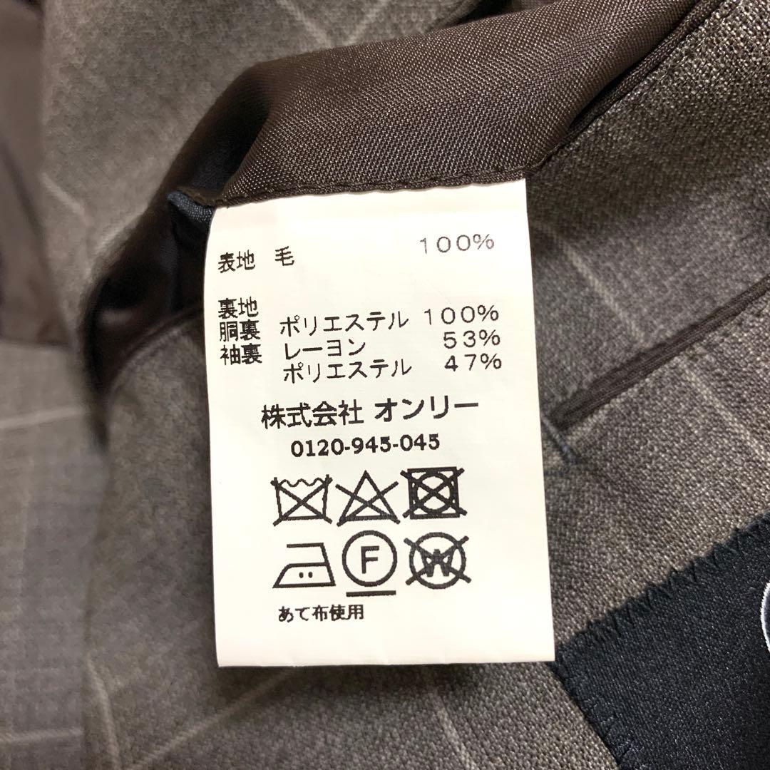 ONLY セットアップシングルスーツ REDA生地 チェック柄 ブラウン