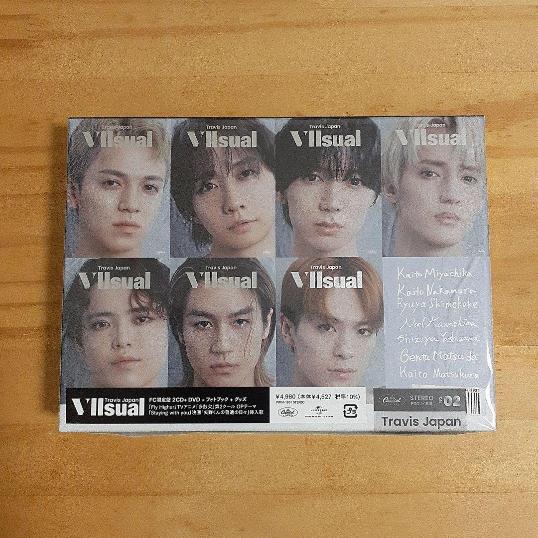 【特典付き】Travis Japan VIIsual FC限定 DVD トラジャ