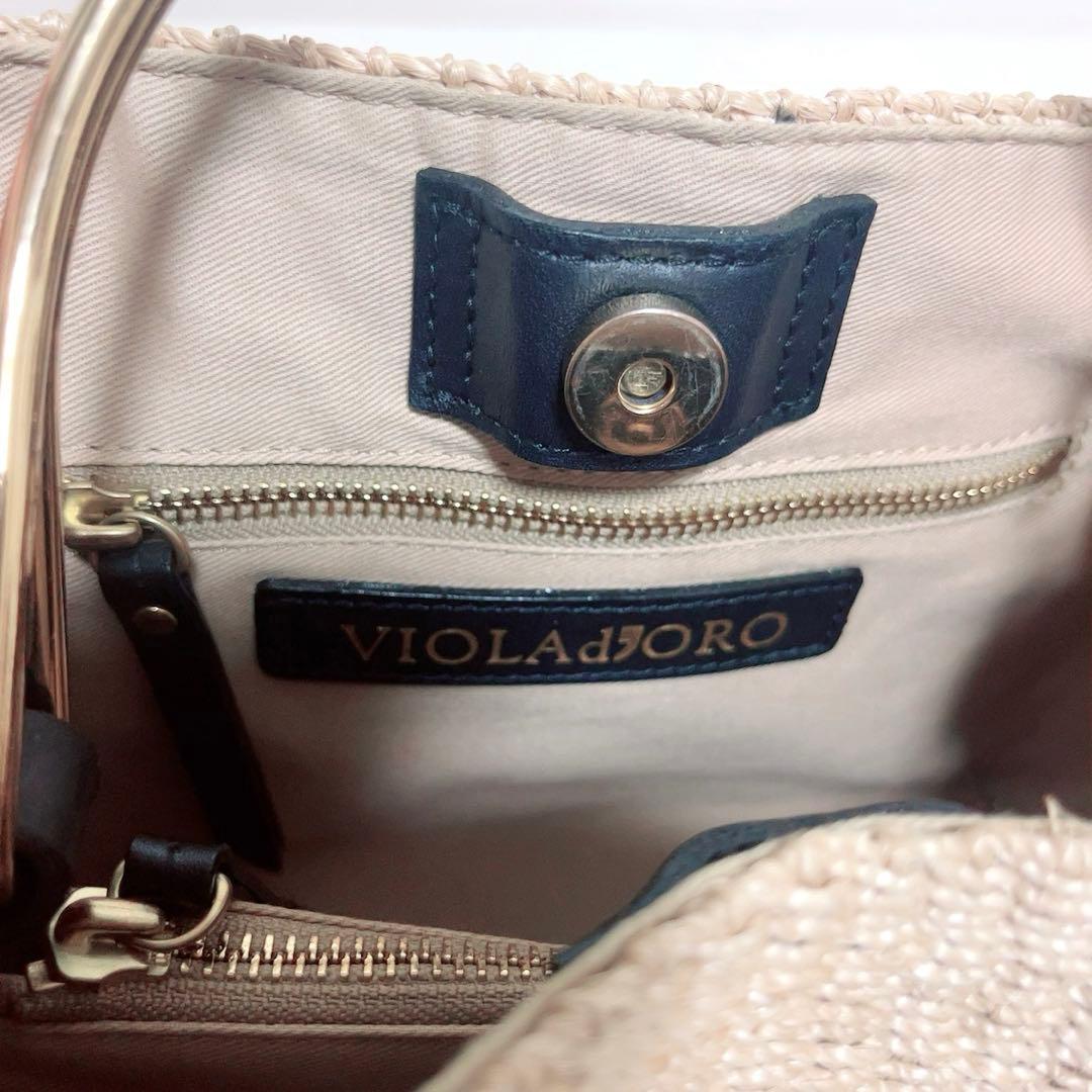 VIOLAd'ORO ヴィオラドーロ　2wayカゴバッグ　アバカ　スクエア型