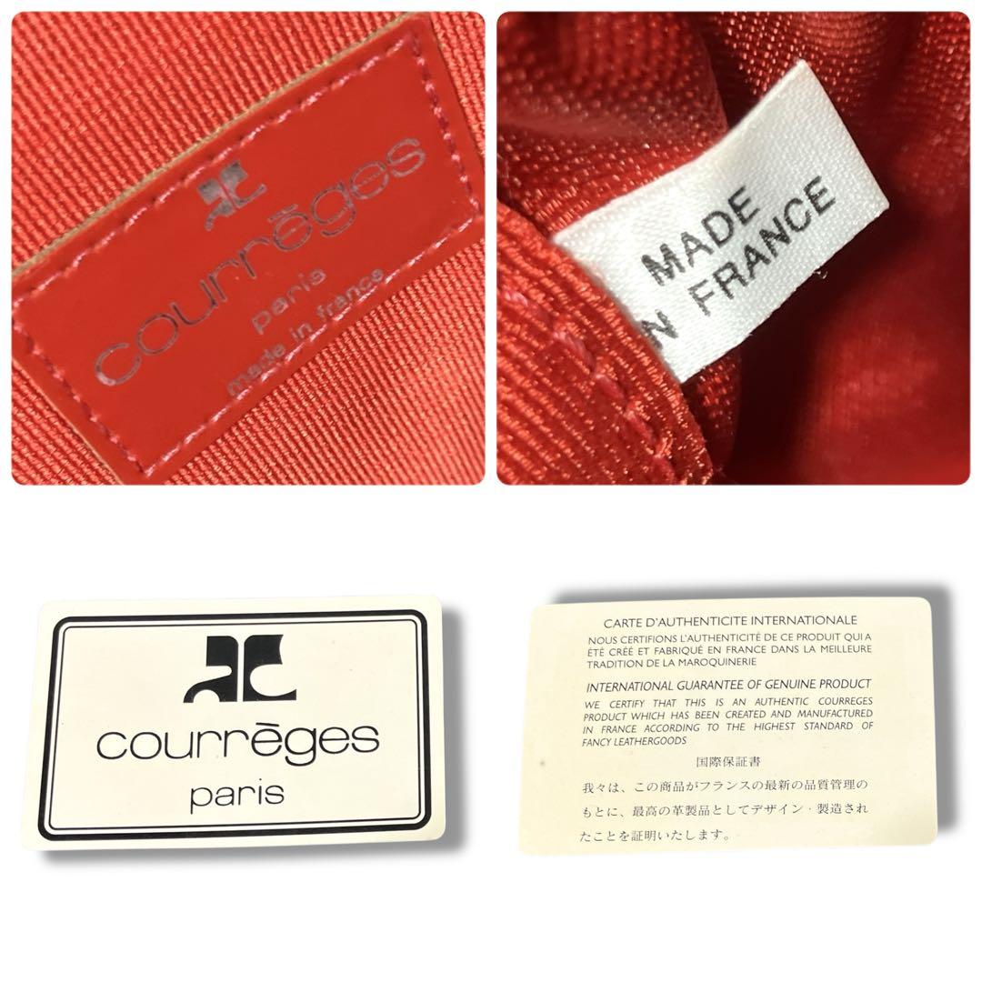 クレージュ 未使用品 フランス製 ビッグロゴ ストライプ バニティバッグ レッド