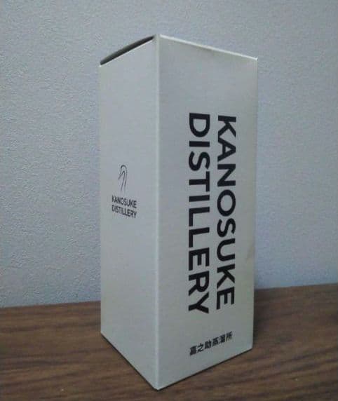 【入手困難】嘉之助　for Modern Malt Whisky Market