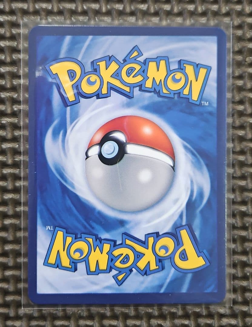 星月夜　モナピカ