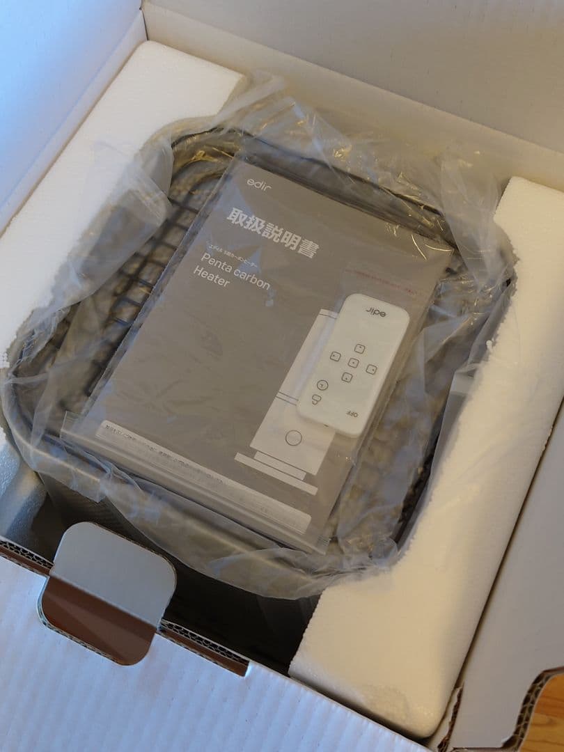 新品未開封　edir エディル 5面 カーボンヒーター