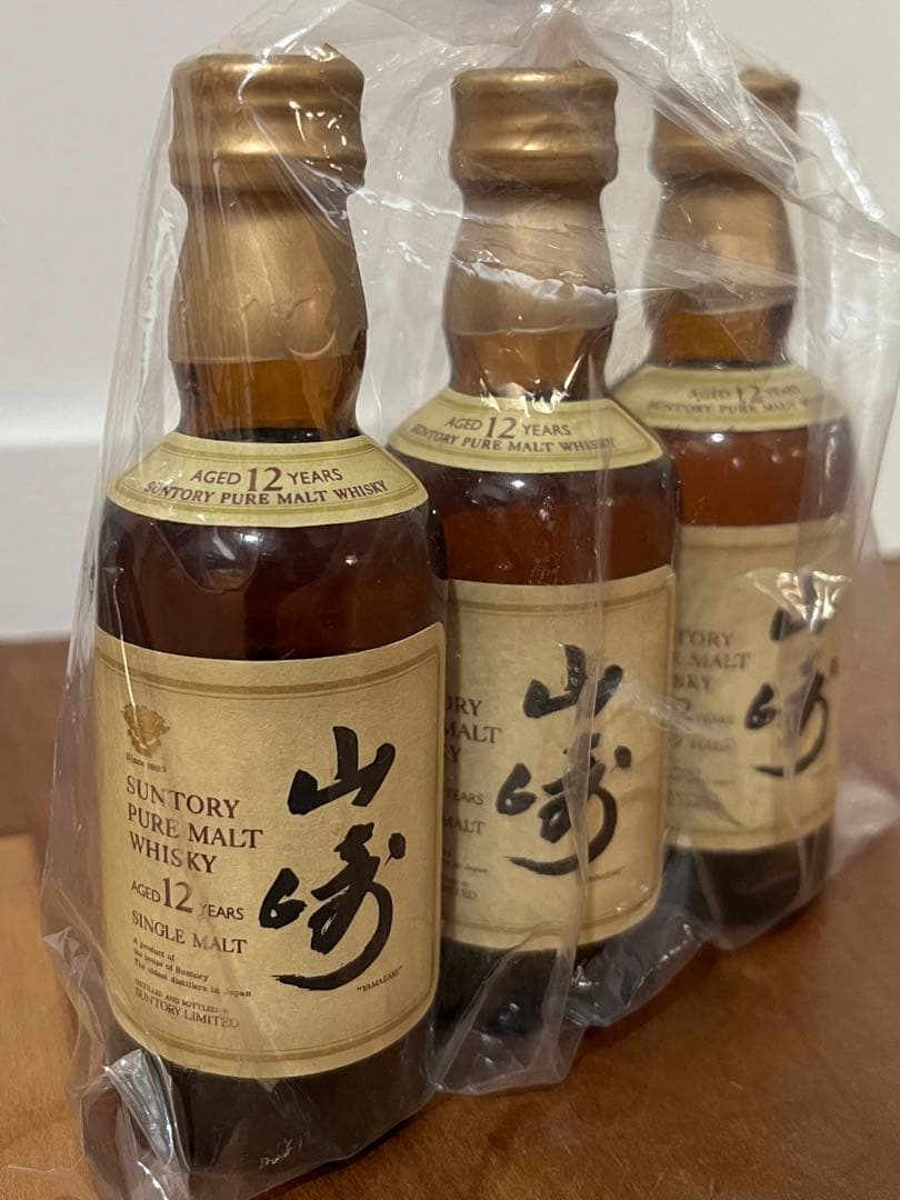 響 17年 山崎 12年　7本セット