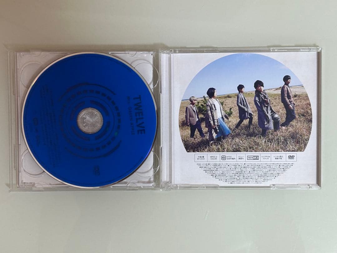 Mrs. GREEN APPLE CD4枚セット