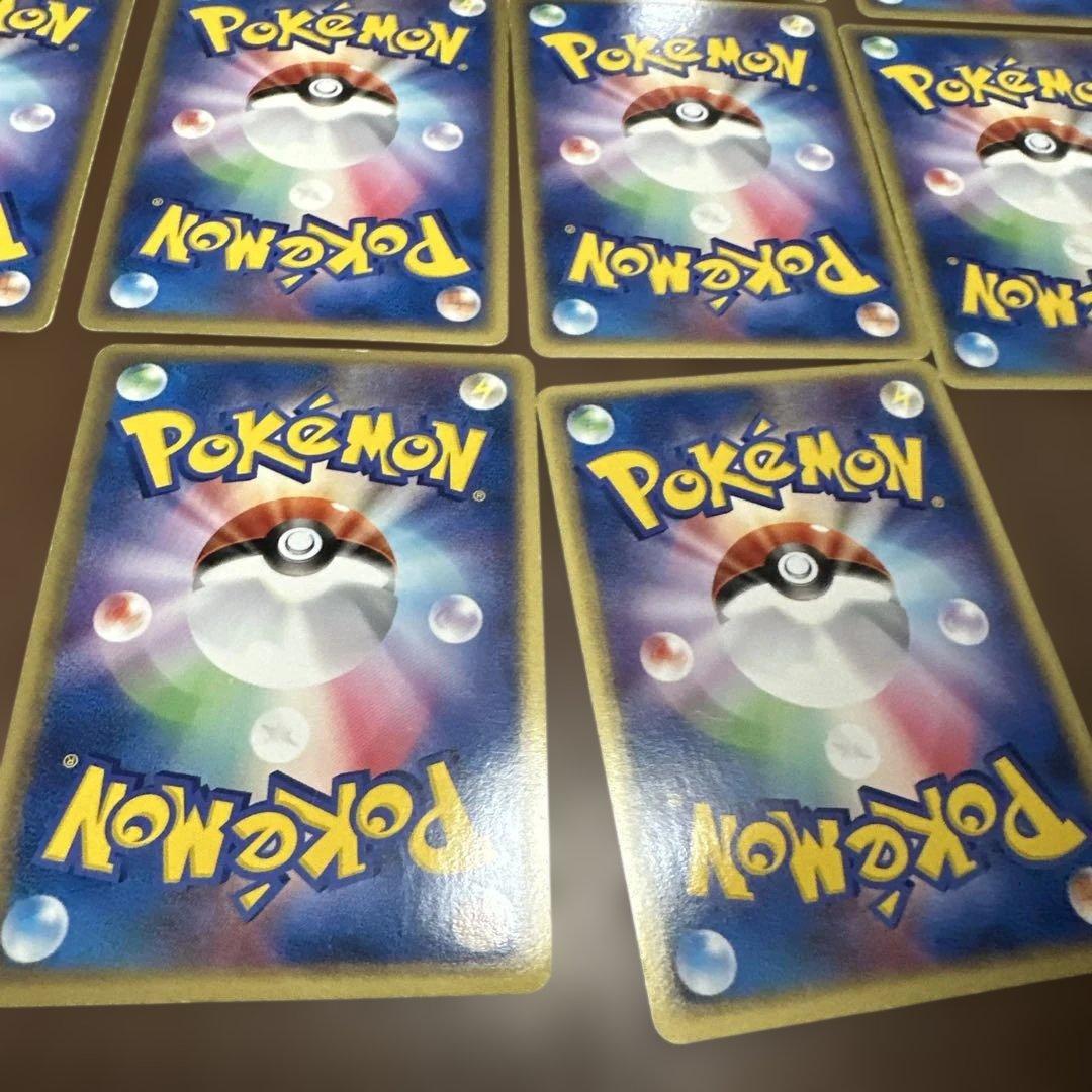ポケモンカード エネルギーカード 10枚セット