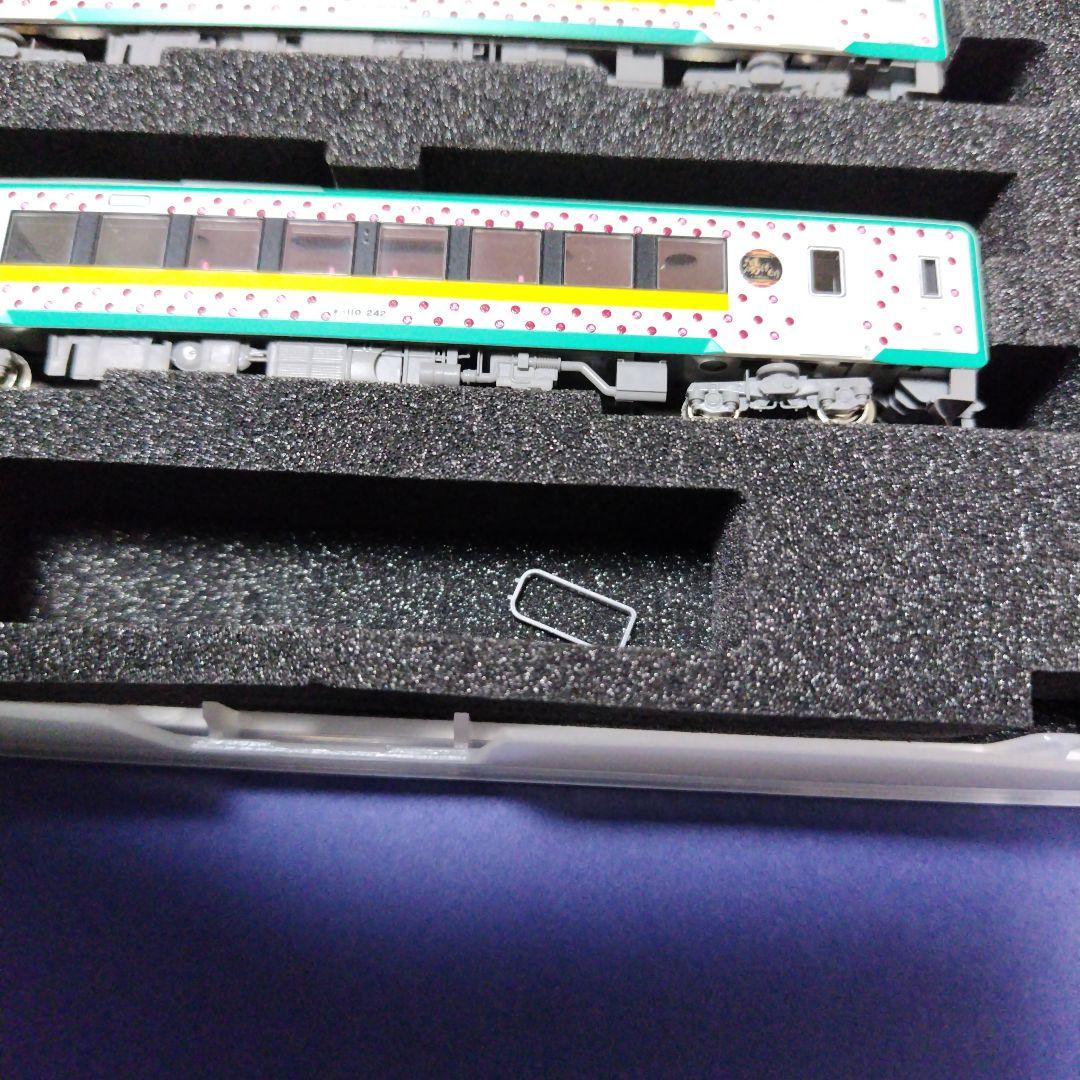 GM 50718 キハ110　湯けむりラッピング2両セット 陸羽西線　Nゲージ