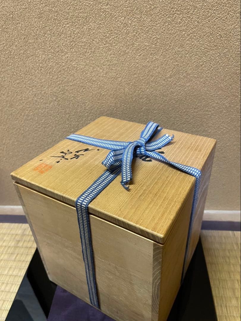 人間国宝三代徳田八十吉（正彦）燿彩線紋　壺