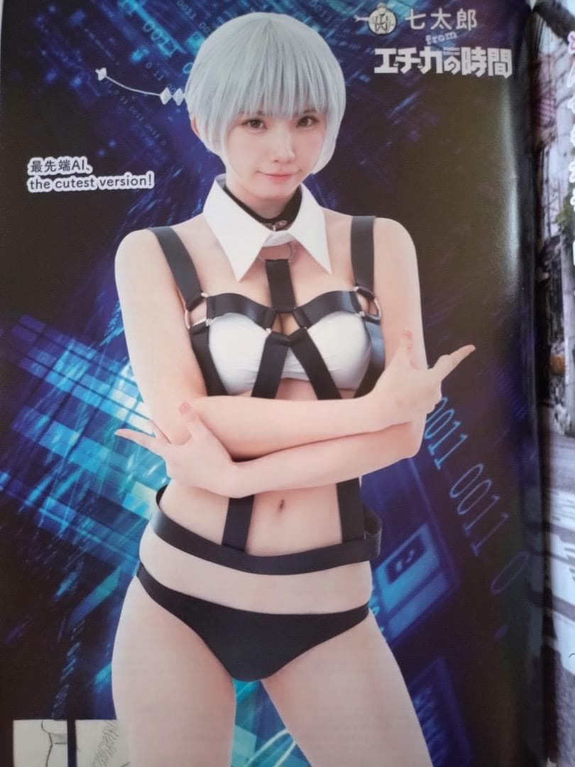 【えなこ 2冊・美品】ビッグコミックスピリッツ、ビッグコミックスペリオール