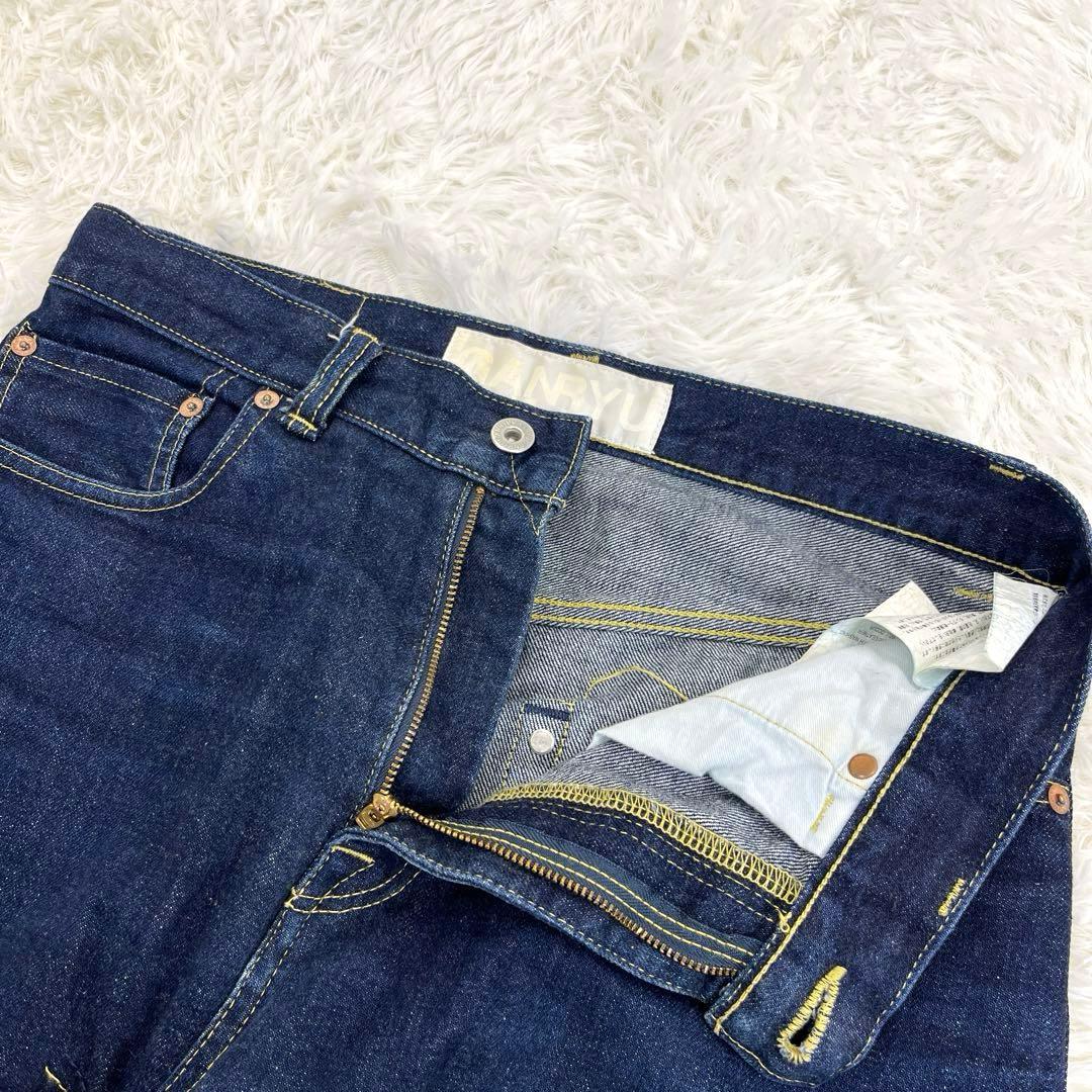 【美品・名作】ガンリュウ・デニムパンツ・サルエルパンツ・2016SS・ロング