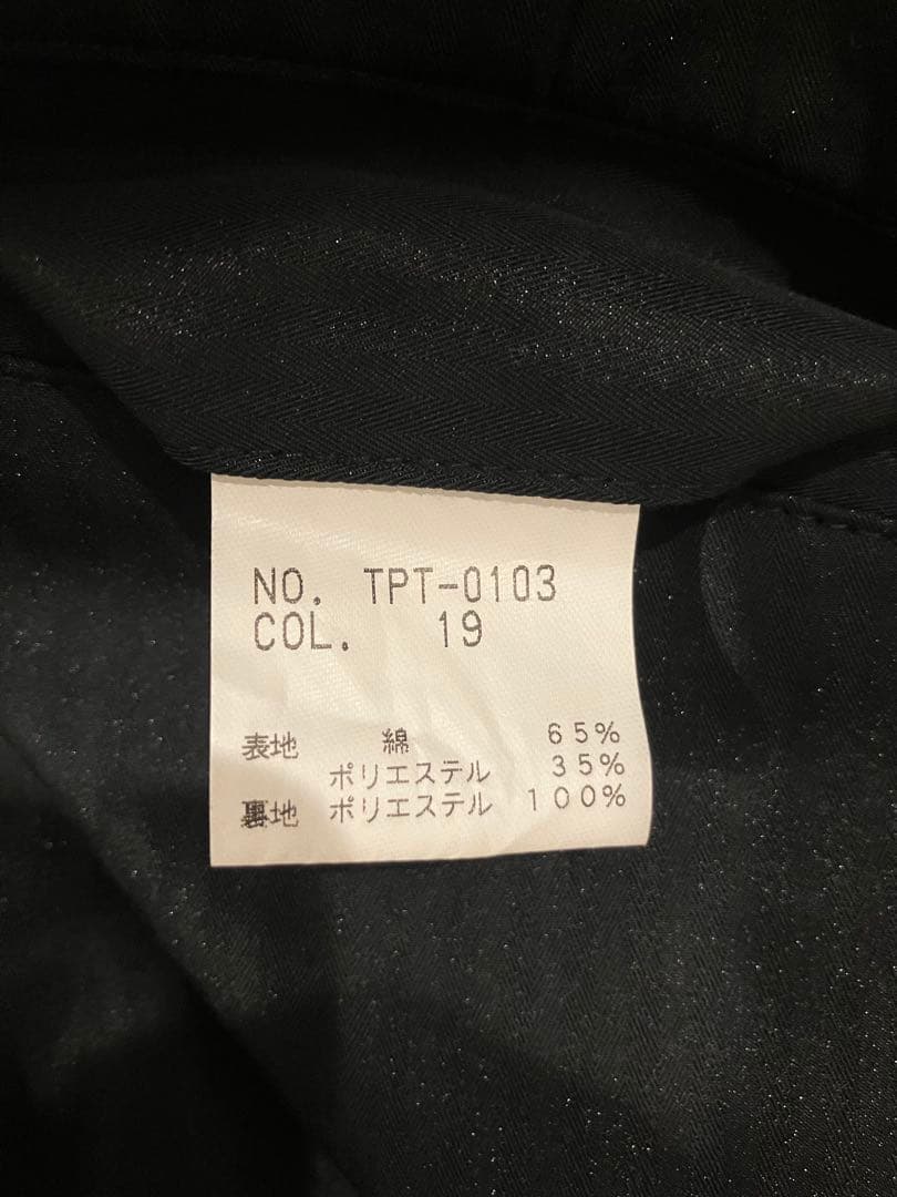 TORNADO MART メンズブラックスーツ上下（Lサイズ）