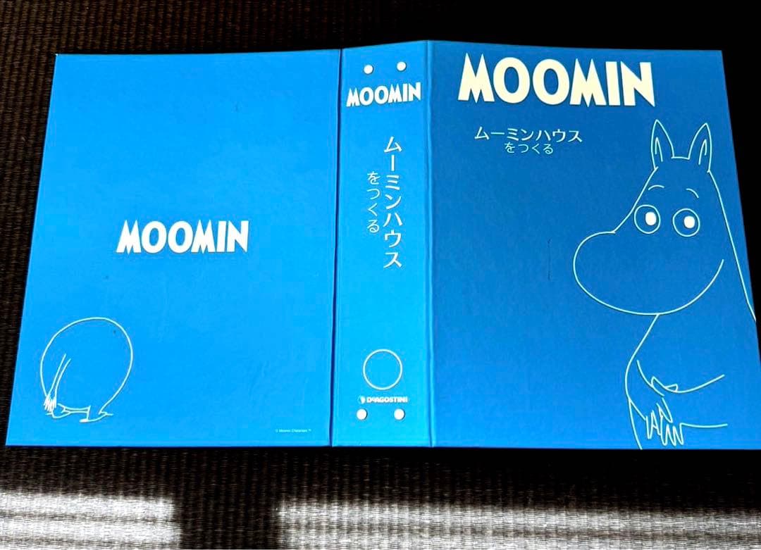 デアゴスティーニ　ムーミンハウスをつくる　1〜100巻セット