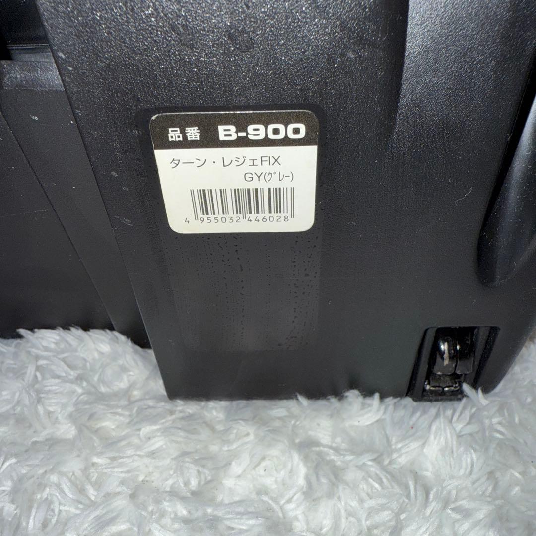 マムズキャリー ターンレジェFIX チャイルドシート ISOFIX サンシェード