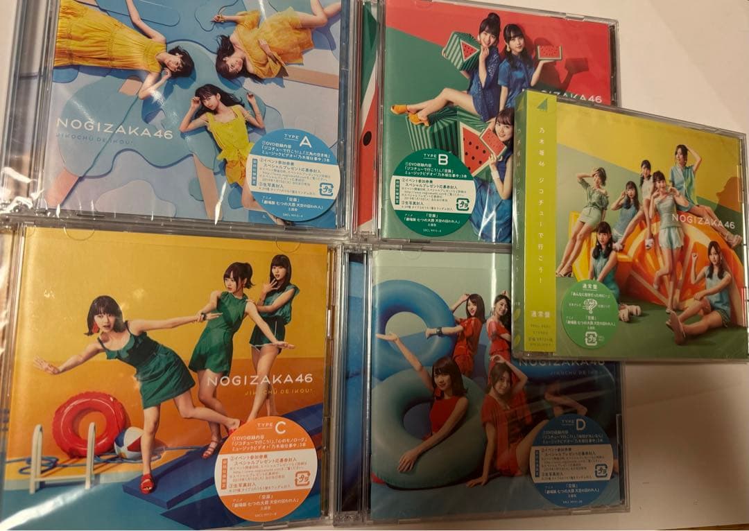 乃木坂46 CD DVD Blu-ray シングル まとめ売り 1st〜29th