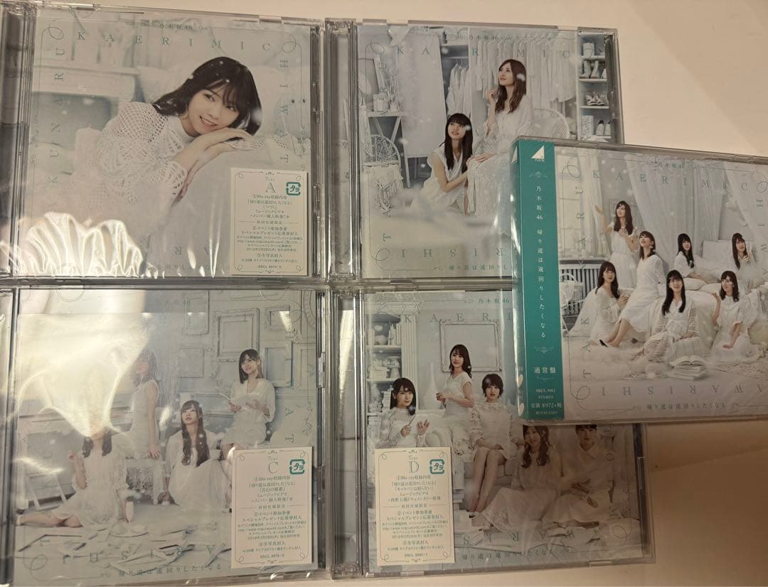 乃木坂46 CD DVD Blu-ray シングル まとめ売り 1st〜29th