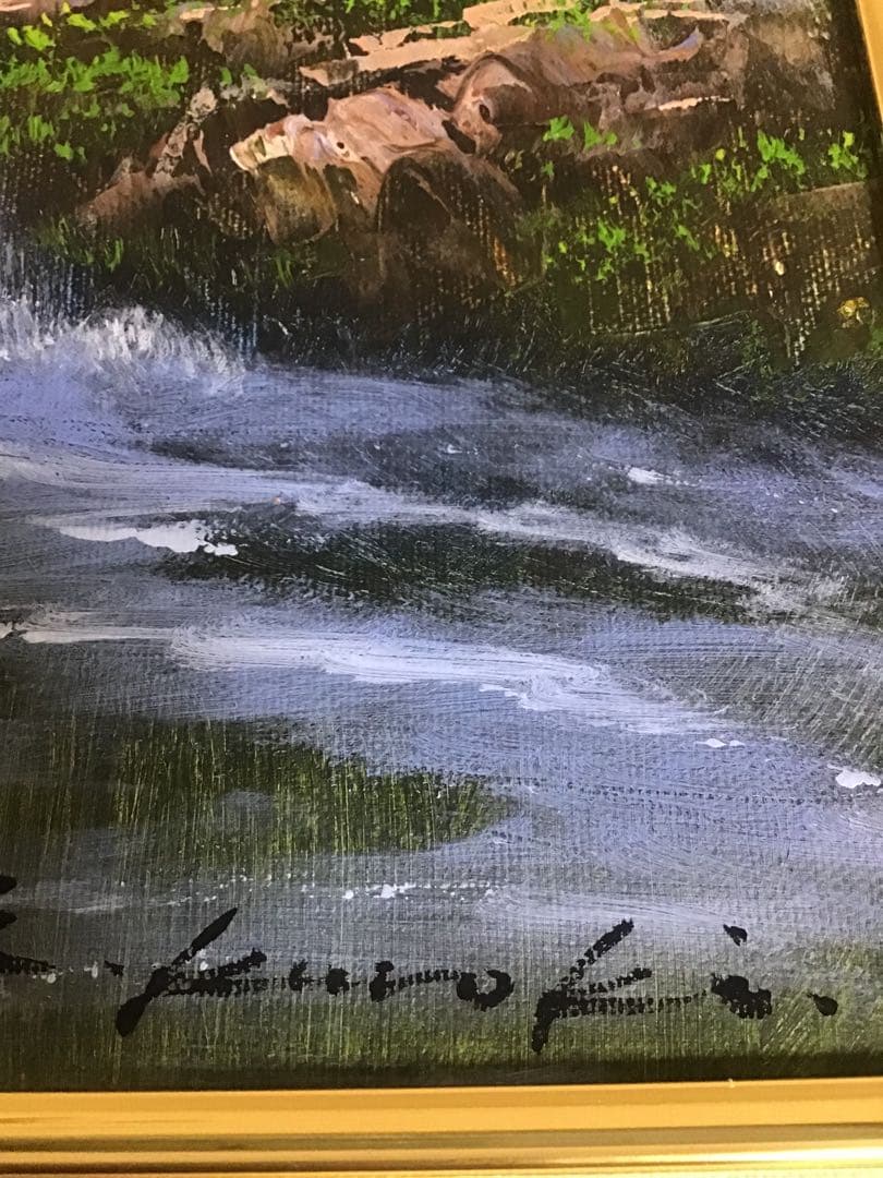 ☆オススメ！心の癒しにいかが？☆手描き油絵 画家黒木 啓 奥入瀬　送料無料！