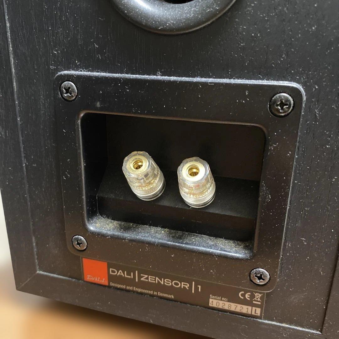 DALI Zensor1 ペア スピーカー（中古）