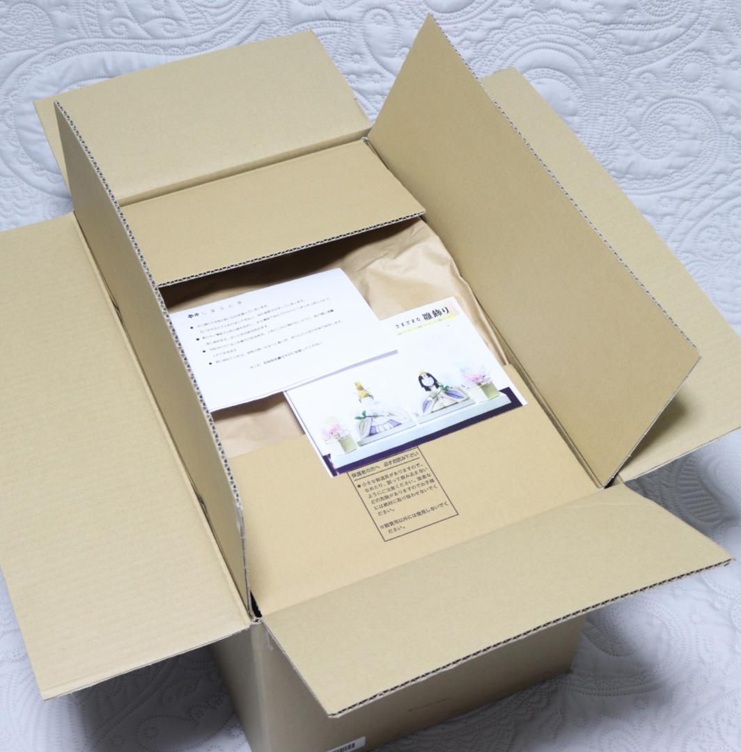 159,500円新品未使用【真多呂人形】親王飾り／カサブランカ 雛人形