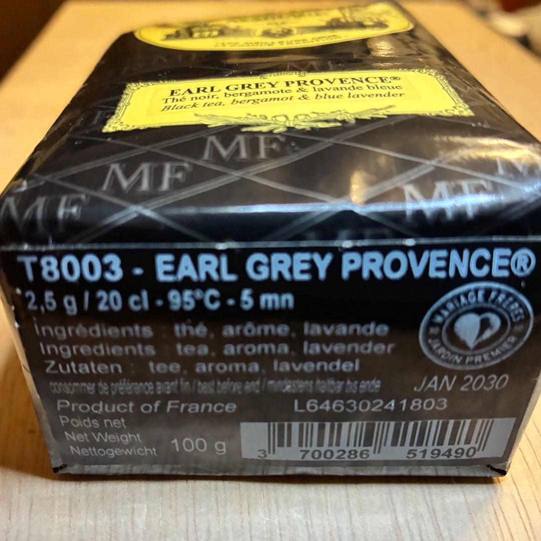 もふもふ様の専用ページです。