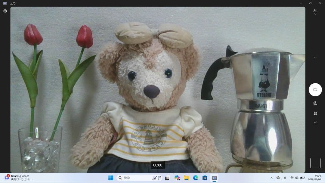 CD：LIFEBOOK U9311 Win11 i5 SSD Office付き