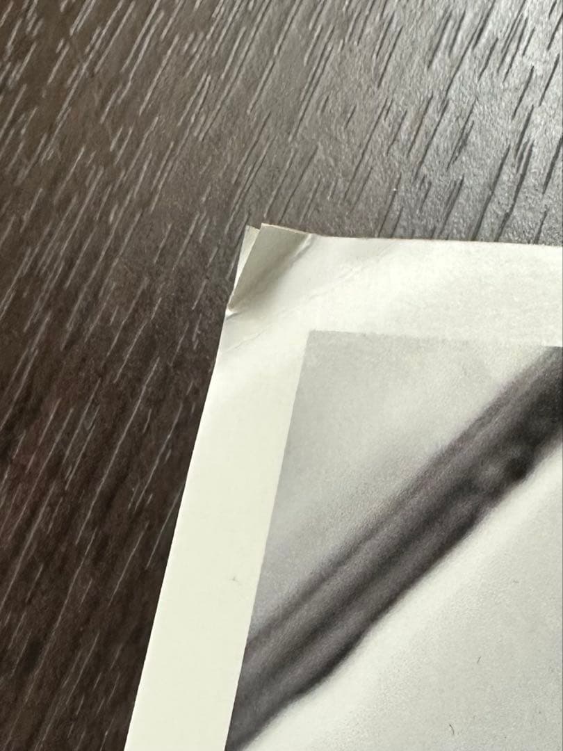 VOGUE US 2017年 12冊セット