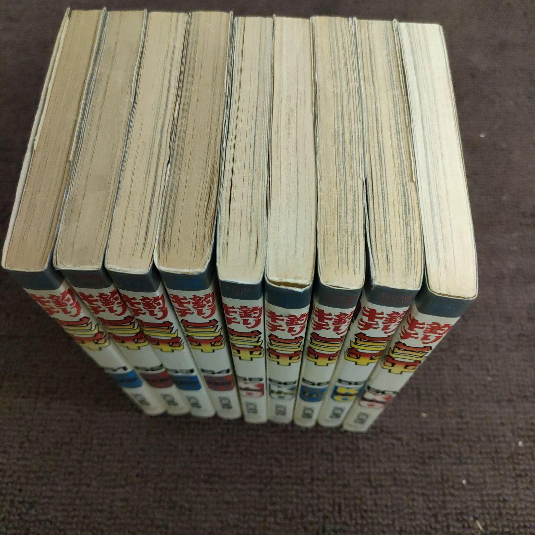 釣りキチ三平　ほぼ全巻&外伝1・2　ルアー&フライフィッシング入門
