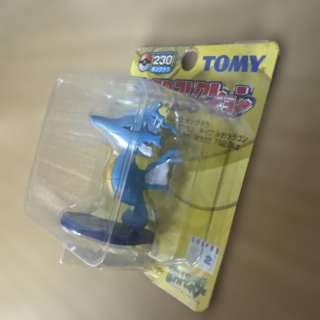 モンコレ　タッツー　シードラ　キングドラ　ポケモン