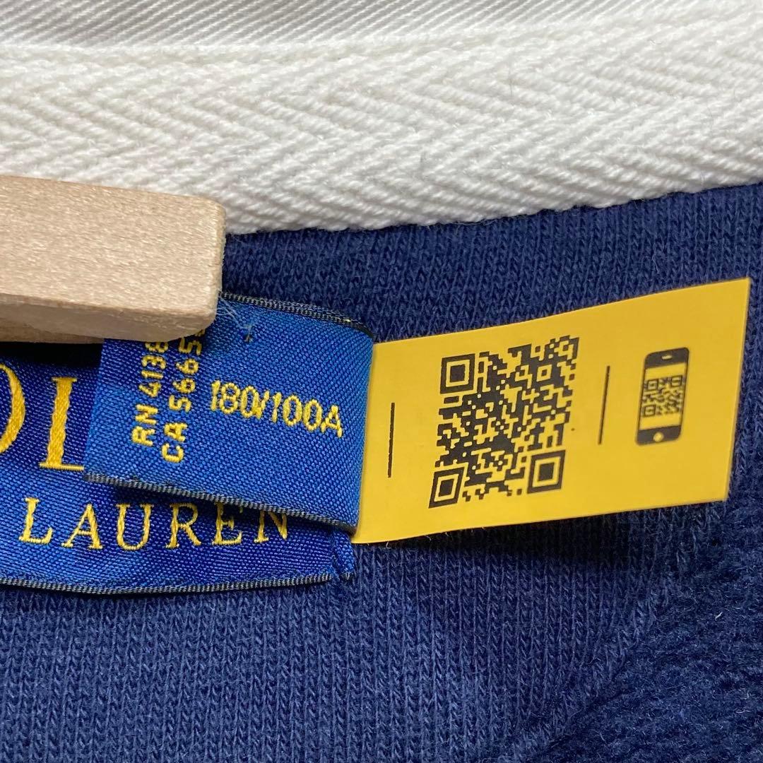 美品　POLO Ralph Lauren ラガーシャツ ポニー刺繍　芸能人着用