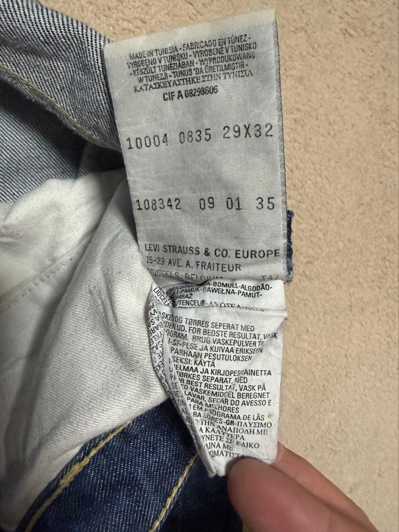 euro levi’s engineered まとめ売り リーバイスエンジニア