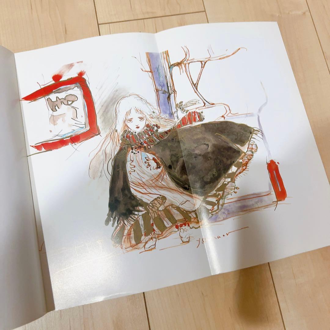 THE ART OF 天使のたまご 増補改訂版