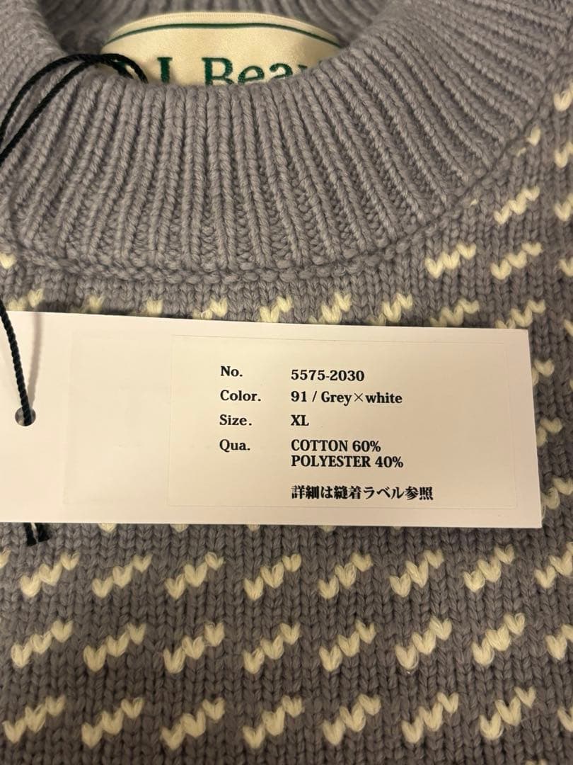 L.L.Bean バーズアイニット グレー XL