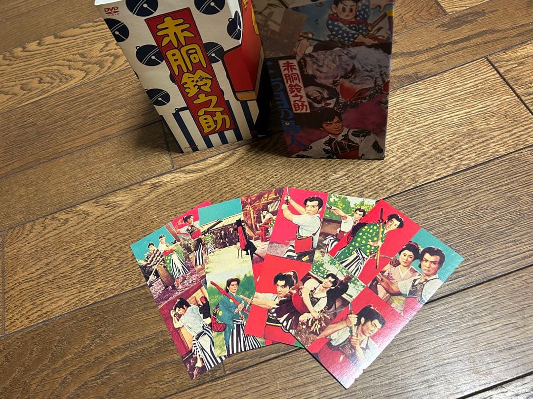 赤胴鈴之助 DVD-BOX〈初回生産限定・6枚組〉