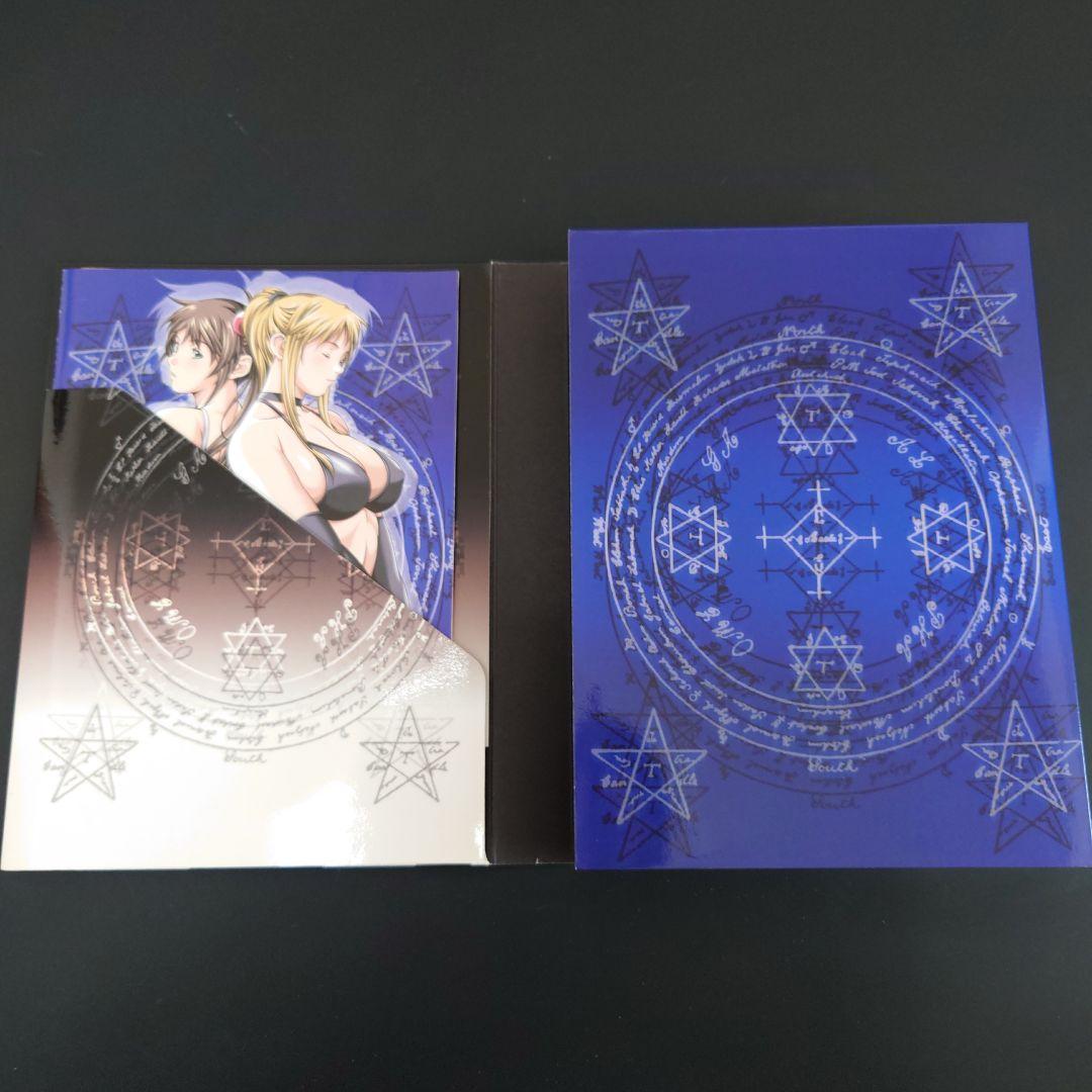 【限定版】バイブルブラック DVD the GAME コレクターズボックス