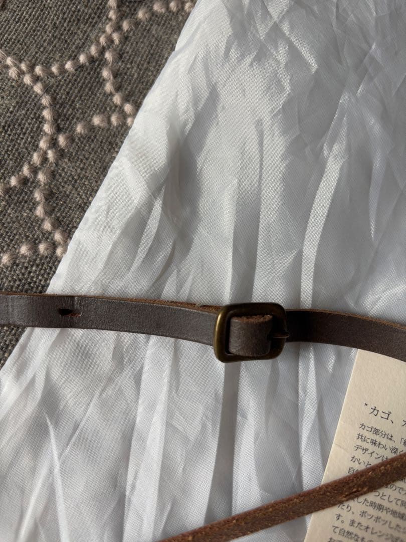 エバゴス　ebagos マルシェ・ミニミニ GREY かごバッグ