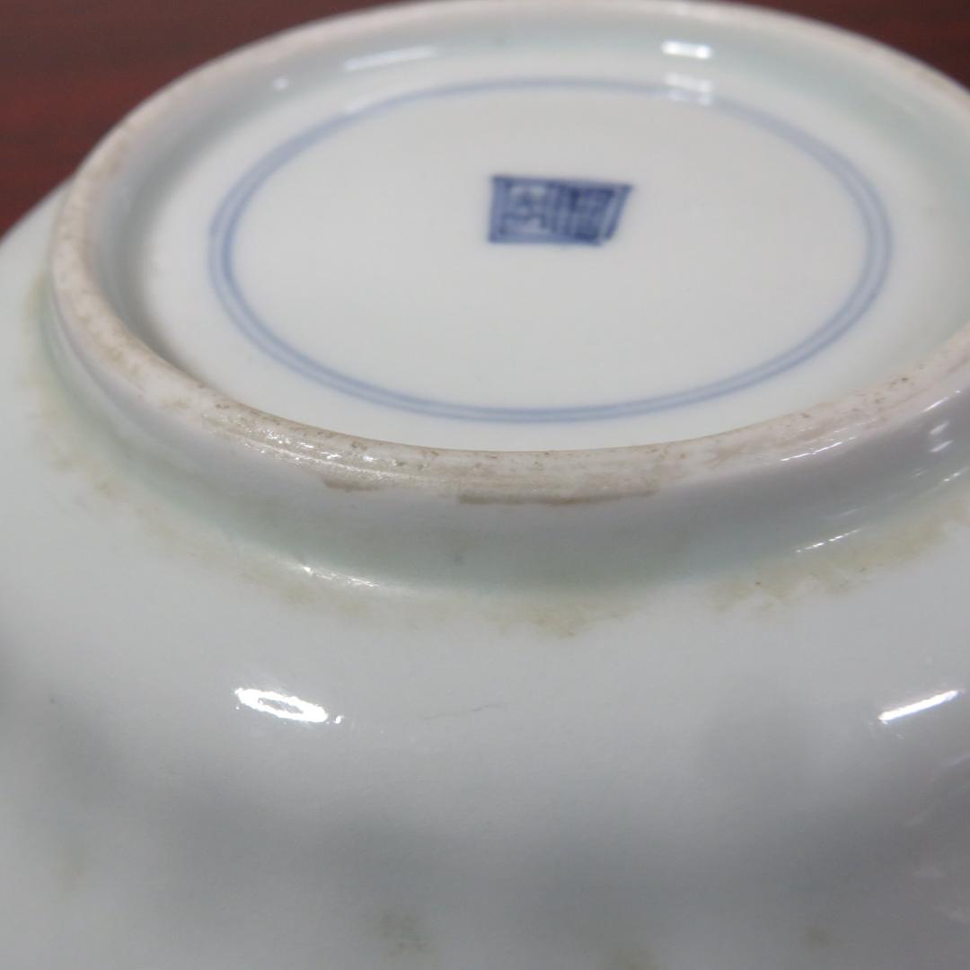 染付皿 中皿 3枚 鳥文 花文 岩文 花弁縁 明治 大正 五寸皿 美品