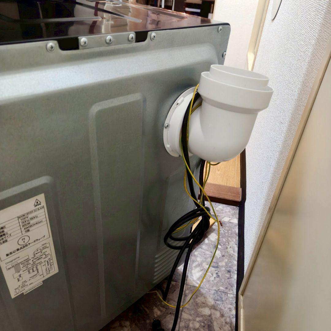 良品【ブラック】my wave warm dryer3.0 衣類乾燥機