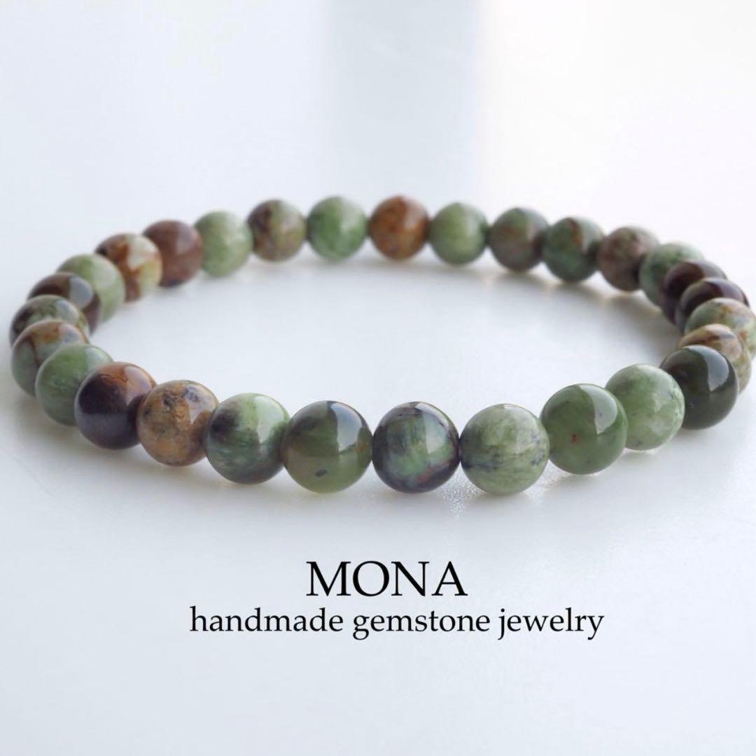 【blue.ks】高品質アマゾナイトのゴムブレスレット